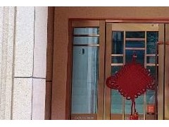 收房會(huì)出現(xiàn)哪些問(wèn)題？收房常見(jiàn)問(wèn)題有哪些？收房注意事項(xiàng)匯總