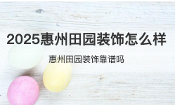 截屏2025-03-27 11.49.24