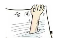 (裝修合同最忌三個證據)裝修合同少了這兩字可能會損失幾萬元 裝修合同注意事項