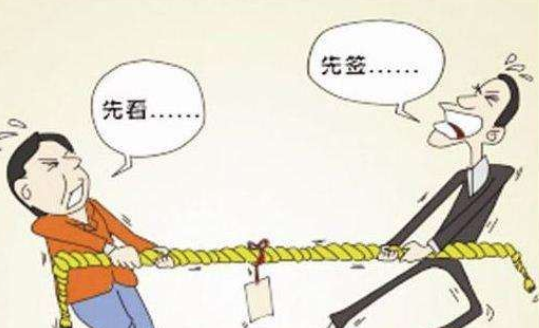 屏幕截圖 2025-03-27 190328