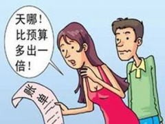 （裝修報(bào)價(jià)單）跟著老張一起來學(xué)習(xí) 看裝修報(bào)價(jià)單如何審核
