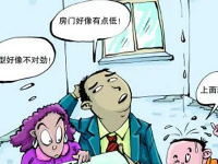 QQ20250328-122620