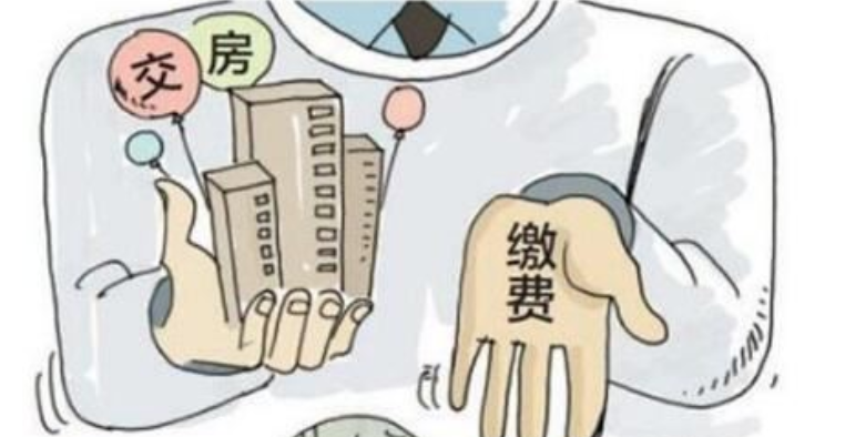 屏幕截圖 2025-03-28 163859