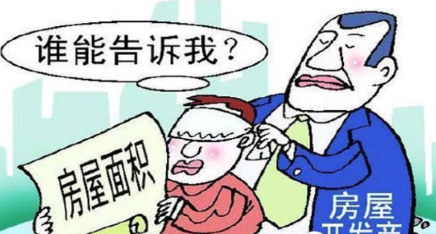 屏幕截圖 2025-03-28 165936