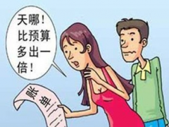 （裝修公司量房子有哪些貓膩）小心裝修預(yù)算書中的貓膩