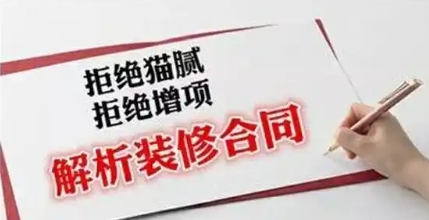 微信截圖_20250331101554