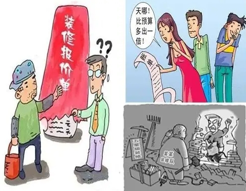 微信截圖_20250331102618