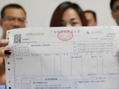 (裝修貸款規(guī)則)2023年裝修貸款協(xié)議書(shū)六篇