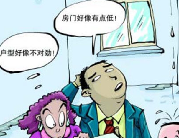 微信圖片_20250331171548
