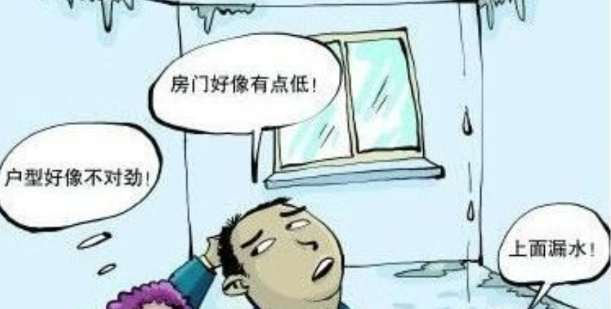 屏幕截圖 2025-04-02 173857