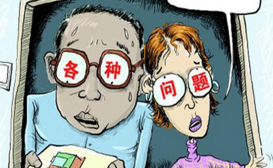 屏幕截圖 2025-04-02 174417
