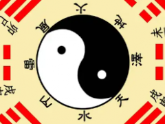 (家居風水財位怎么找)農村灶臺朝向哪個方位最好 坐北朝南灶臺朝向哪個方位最好